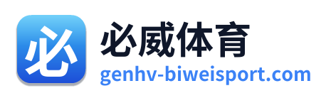 必威体育 Logo