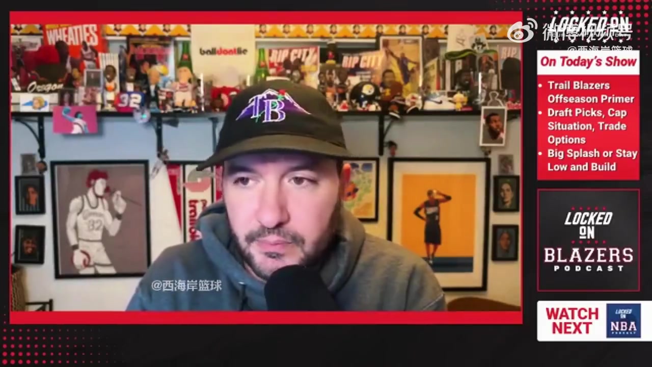 必威体育-拓媒：开拓者无法指望瀚森下赛季场均打24分钟 他们需要补强中锋