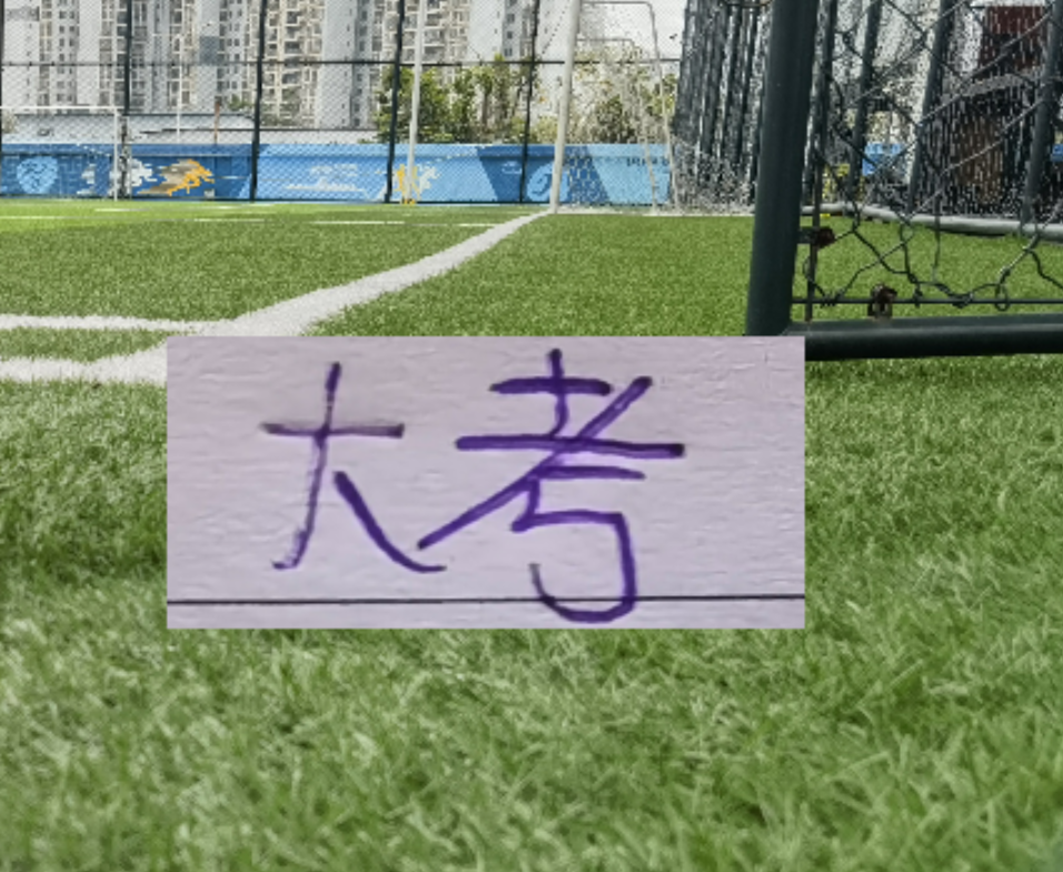 必威体育官方网站-大考！年底很多申花球员合同到期 马纳法+特谢拉还能续约吗